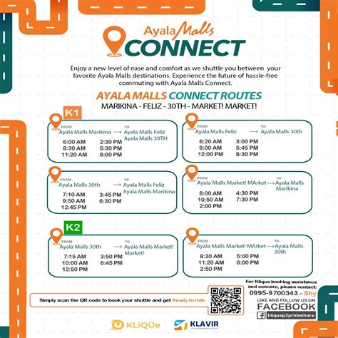 ayala malls connect|Commuting just became easier with .